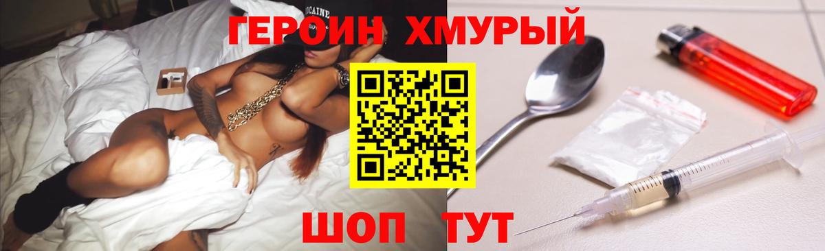 A-PVP Рузаевка