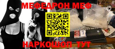 не бодяженный Пенза