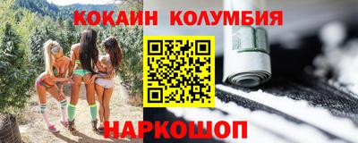 не бодяженный Пенза