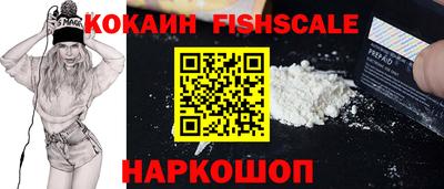 тгк Первоуральск