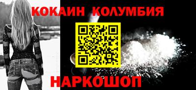 а пвп мука Партизанск
