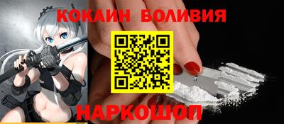 а пвп мука Партизанск