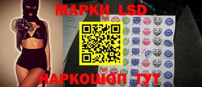 тгк Первоуральск