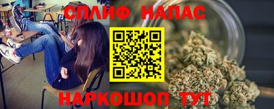 не бодяженный Пенза