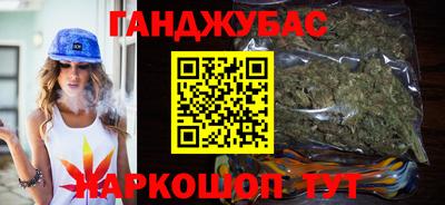 а пвп мука Партизанск