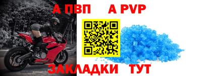 тгк Первоуральск