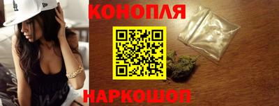 а пвп мука Партизанск