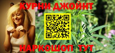 а пвп мука Партизанск