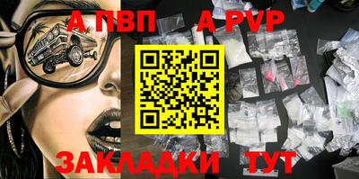 тгк Первоуральск