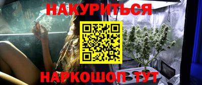 тгк Первоуральск