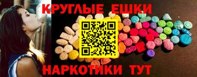 тгк Первоуральск