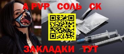 не бодяженный Пенза
