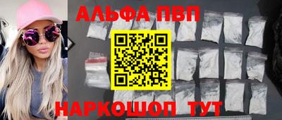 тгк Первоуральск