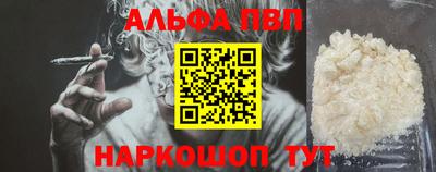 не бодяженный Пенза