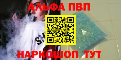 не бодяженный Пенза
