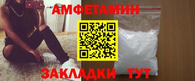 тгк Первоуральск