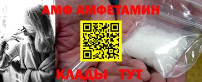а пвп мука Партизанск