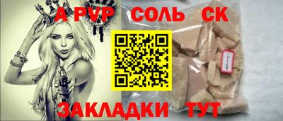 тгк Первоуральск