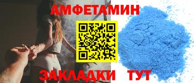 не бодяженный Пенза