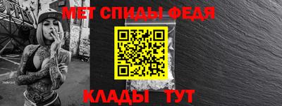 тгк Первоуральск