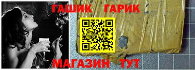 тгк Первоуральск