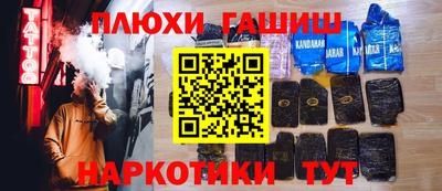 не бодяженный Пенза