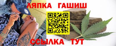 а пвп мука Партизанск