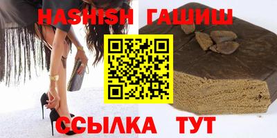 а пвп мука Партизанск