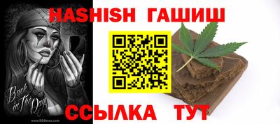 а пвп мука Партизанск