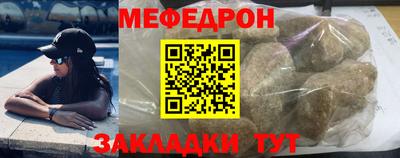 тгк Первоуральск