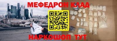 не бодяженный Пенза