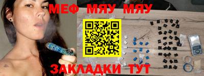 тгк Первоуральск