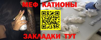 а пвп мука Партизанск