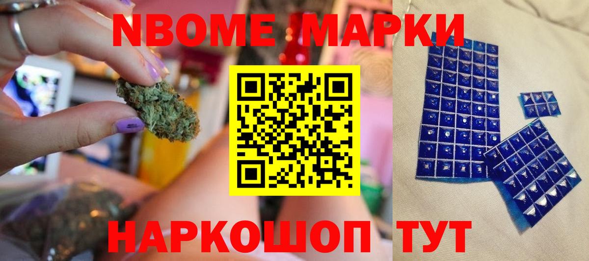 Рузаевка  ЛСД экстази ecstasy  Лсд 25 экстази кислота  Вход с VPN 